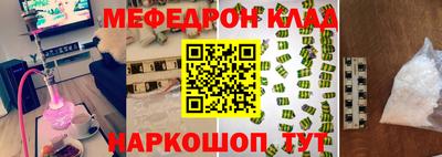 ГАЛЛЮЦИНОГЕННЫЕ ГРИБЫ Канаш