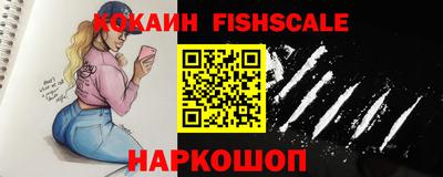 ALPHA PVP Кандалакша