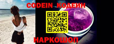 ALPHA PVP Кандалакша