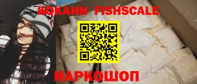 молекула духа Камышлов