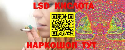 ALPHA PVP Кандалакша