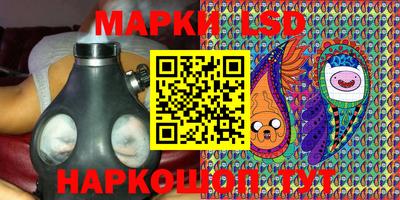 ALPHA PVP Кандалакша