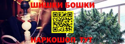 ALPHA PVP Кандалакша