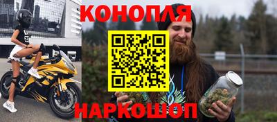 ALPHA PVP Кандалакша