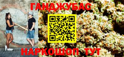 ALPHA PVP Кандалакша