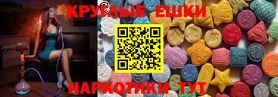 ALPHA PVP Кандалакша