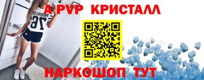 ГАЛЛЮЦИНОГЕННЫЕ ГРИБЫ Канаш