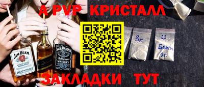 ГАЛЛЮЦИНОГЕННЫЕ ГРИБЫ Канаш