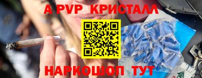 ГАЛЛЮЦИНОГЕННЫЕ ГРИБЫ Канаш