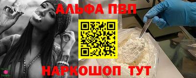 ГАЛЛЮЦИНОГЕННЫЕ ГРИБЫ Канаш