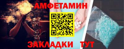 ГАЛЛЮЦИНОГЕННЫЕ ГРИБЫ Канаш