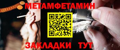 ГАЛЛЮЦИНОГЕННЫЕ ГРИБЫ Канаш