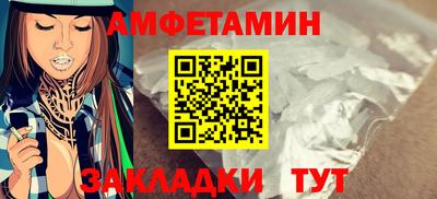 ГАЛЛЮЦИНОГЕННЫЕ ГРИБЫ Канаш