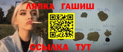 ГАЛЛЮЦИНОГЕННЫЕ ГРИБЫ Канаш