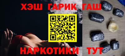 ALPHA PVP Кандалакша