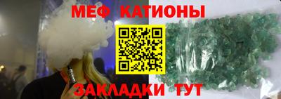 ALPHA PVP Кандалакша