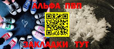 ГАЛЛЮЦИНОГЕННЫЕ ГРИБЫ Канаш
