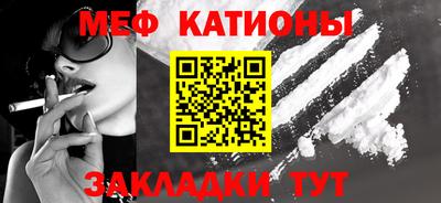 ALPHA PVP Кандалакша